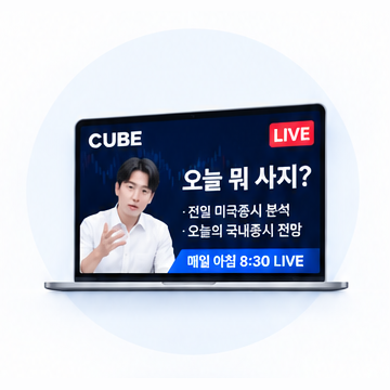 무료서비스